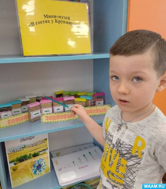 ������� �������, �������, �������� ��� ����� ����������� ��������