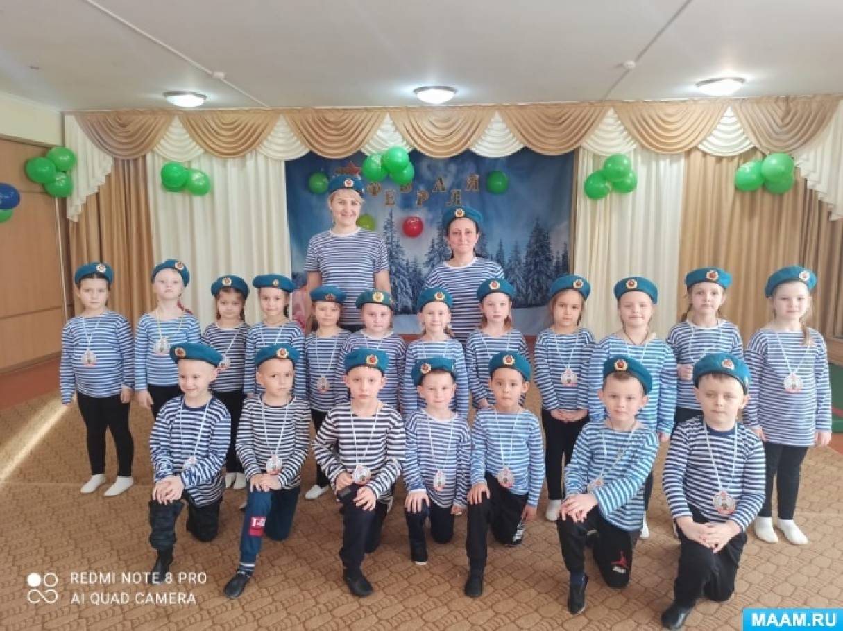 Фотоотчет в старшей группе «На страже Отечества дети страны!» Фото Фотоотчет в старшей группе «На страже Отечества дети страны!»