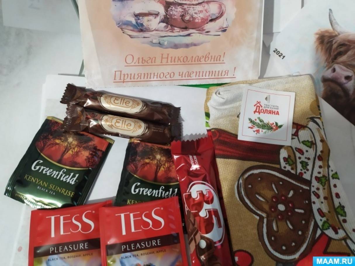 Бюджетные Подарки На Новый Год Коллегам