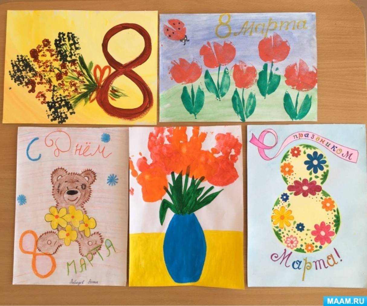 Благотворительные открытки с детскими рисунками можно купить в отделениях Почты Волгограда