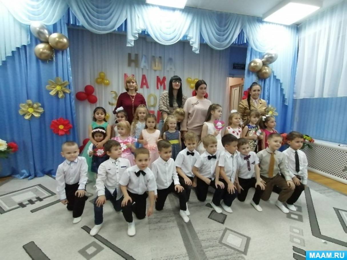 Смотреть фотографию №2 Фото №2 Развивать у детей интерес к традициям способствовать созданию теплых взаимоотношений в семье