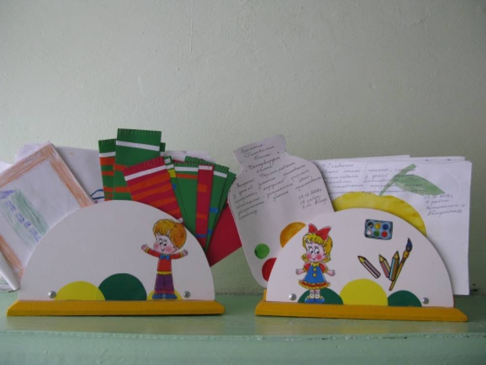 Накопитель для детских творческих работ (5 фото). Воспитателям детских ...