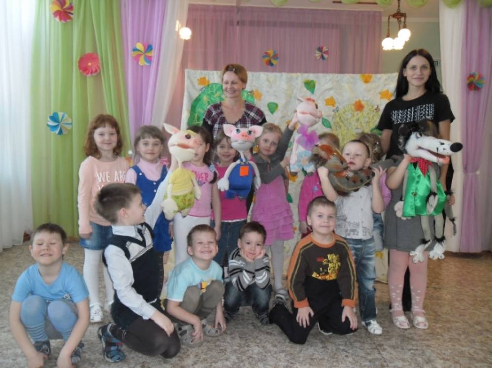 Фотоотчет «Сказка «Три поросенка» пришла в гости к нам в детский сад» Фото Фотоотчет «Сказка «Три поросенка» пришла в гости к нам в детский сад»