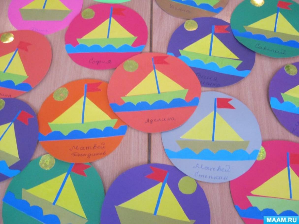 Детский мастер-класс по изготовлению открытки к Дню Защитника Отечества