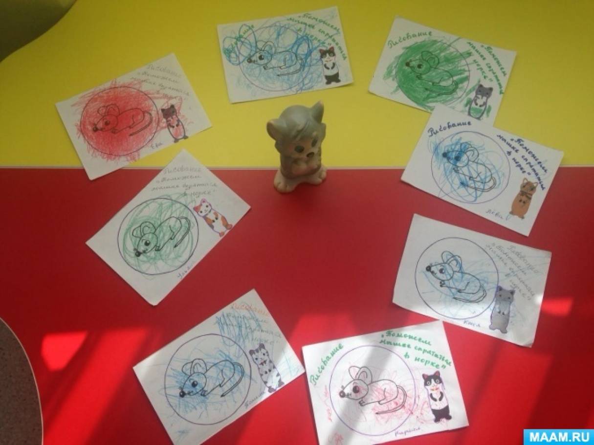 Конспект НОД по рисованию в группе раннего возраста «Поможем мышке спрятаться в норке»