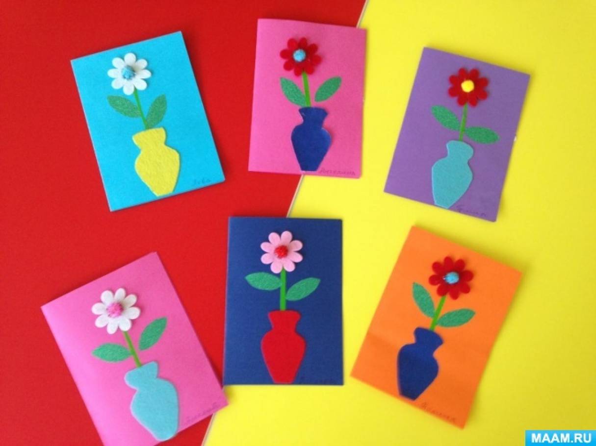 Мастер-класс по изготовлению открытки «Цветочек в вазе для мамы» в группе раннего возраста