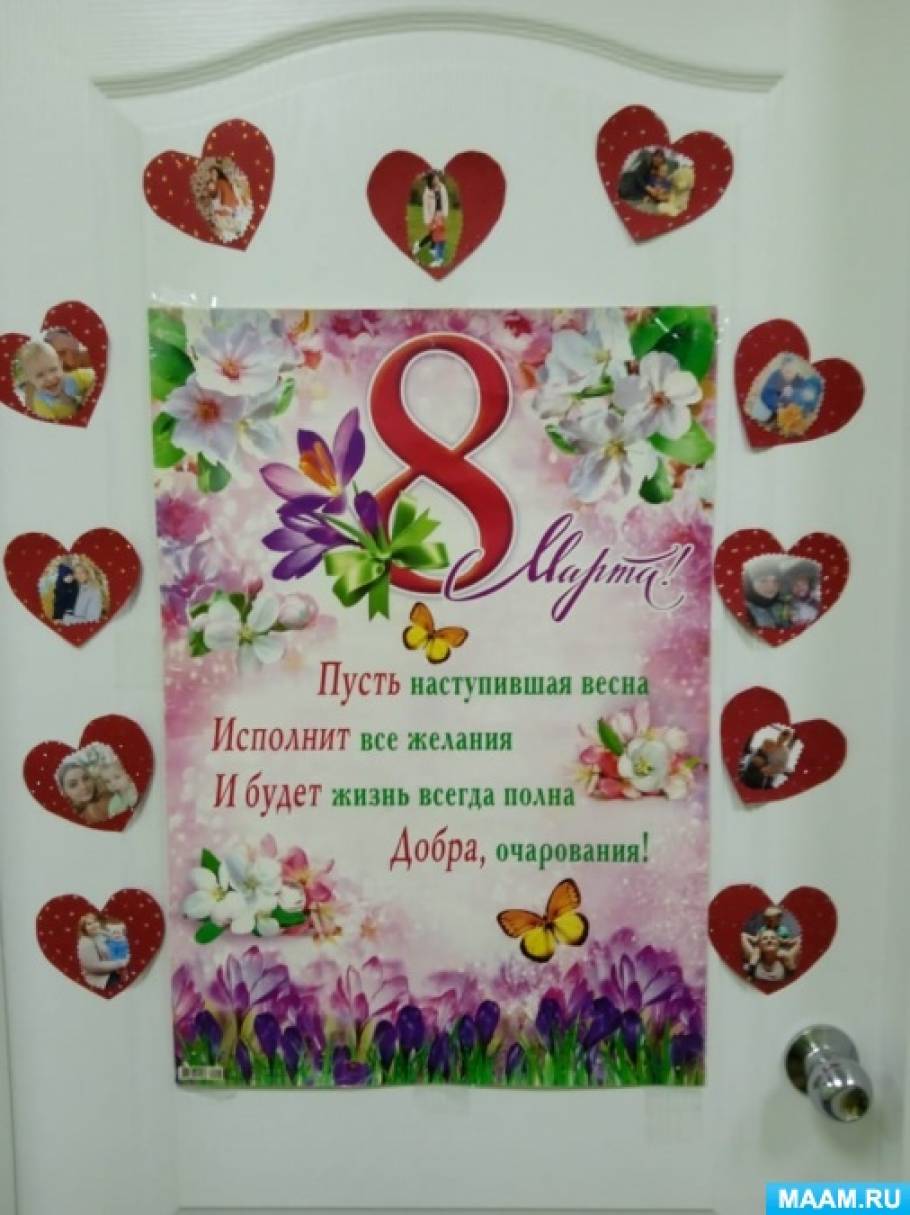 Смотреть фотографию №4 Фото №4 Надули разноцветные шары и начали фотографироваться