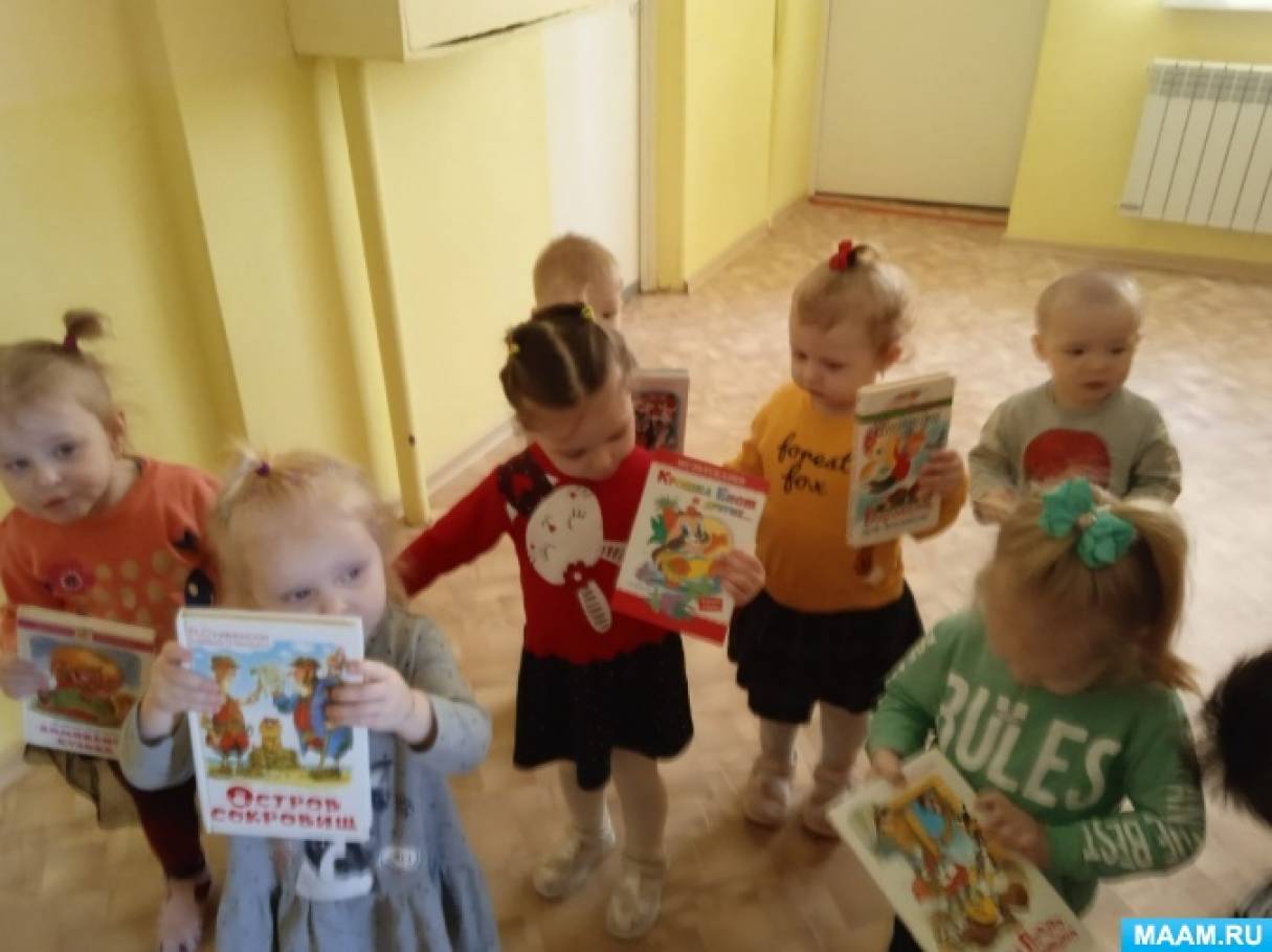 Фотоотчет «14 февраля — Международный день дарения книг» в группе раннего возраста
