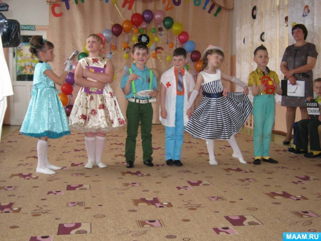 выпускной в детском саду в современном стиле. утренник в садике. выпускной бал в саду в стиле 19 века. сценарий выпускного в детском подготовительная группа. радужный выпускной в саду.