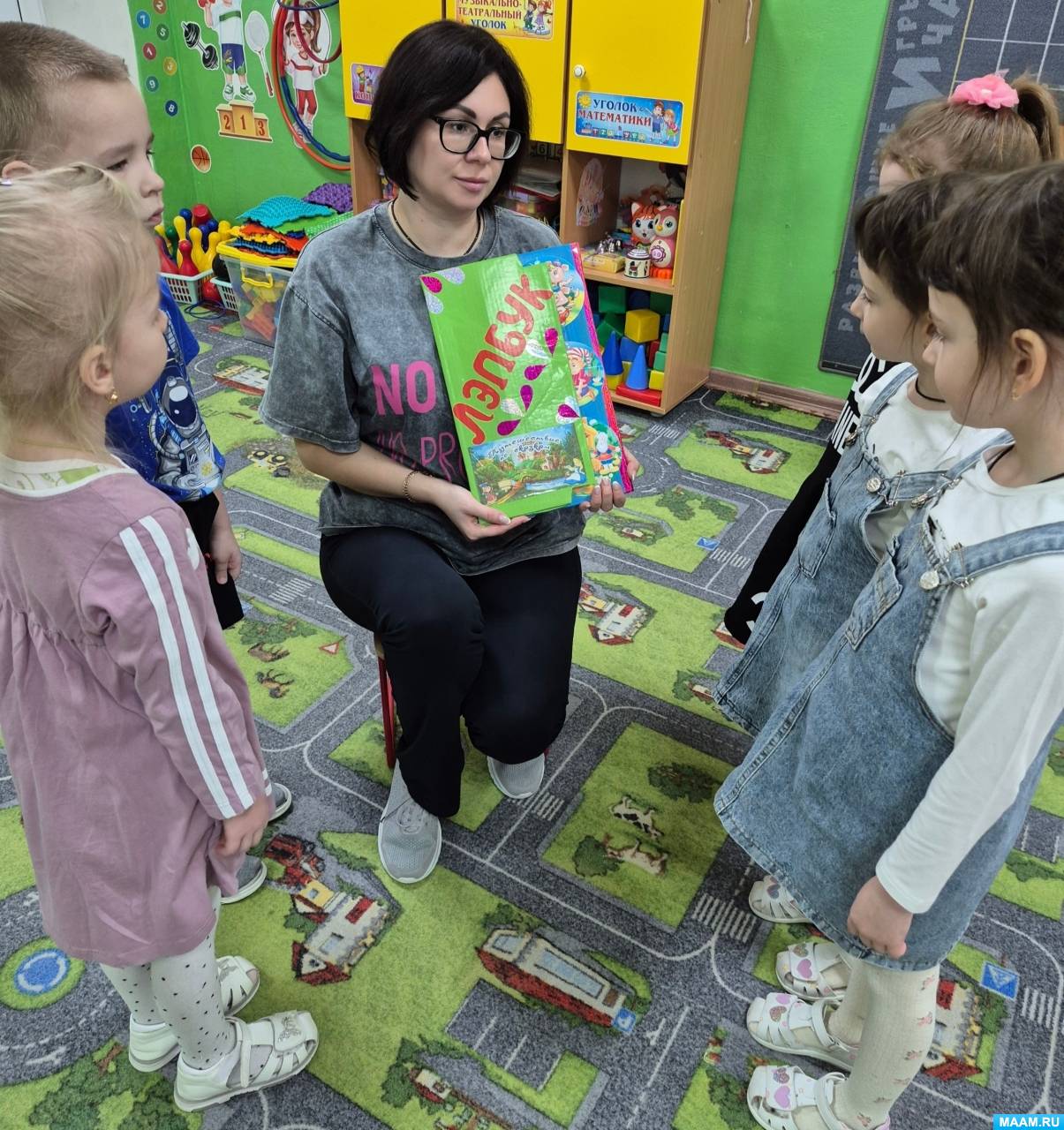 ������ ������������ �� ������� � ������� ������