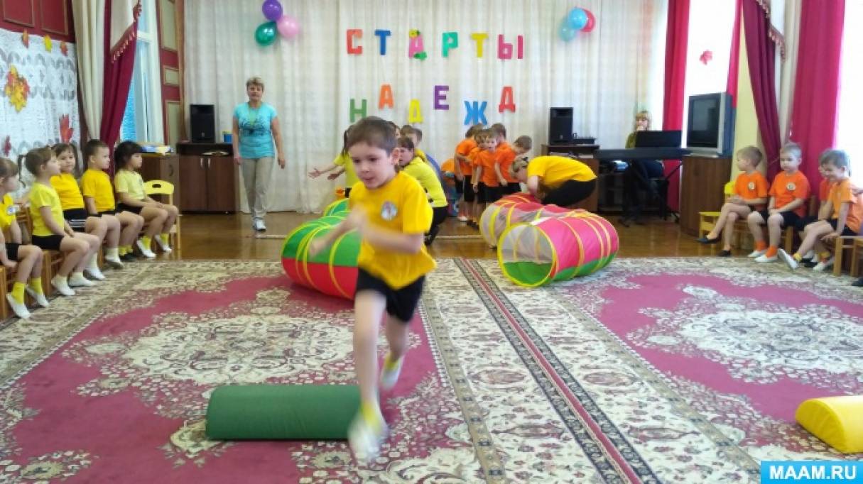 Смотреть фотографию №1 Фото №1 Праздники сценарии развлечений спортивный праздник Старты надежд Цель праздника Формировать устойчивый интерес к занятиям спортом