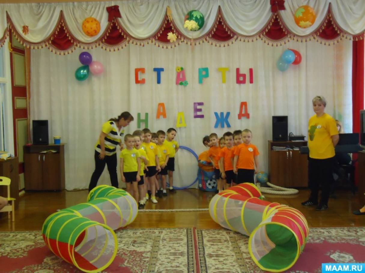 Смотреть фотографию №2 Фото №2 Воспитывать привычку к здоровому образу жизни