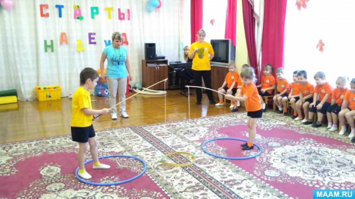 Смотреть фотографию №8 Фото №8 Праздники сценарии развлечений Сценарии праздников