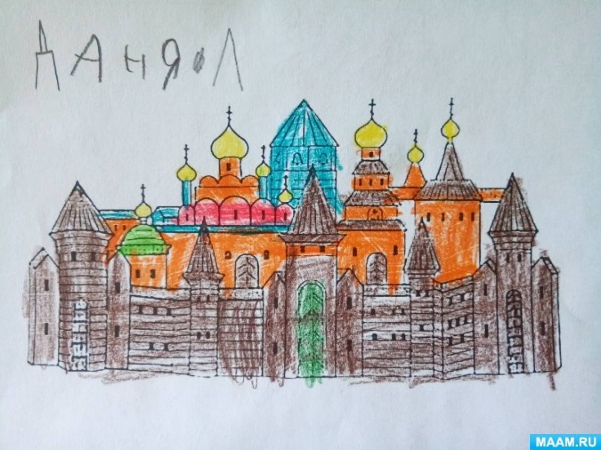 Конкурс рисунков курган