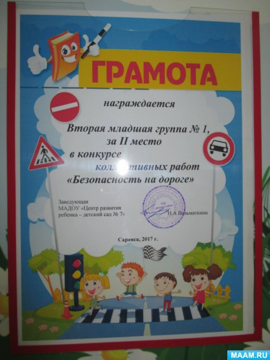 Поделки что нам осень принесла старшая группа. Смотреть фото Поделки что нам осень принесла старшая группа. Смотреть картинку Поделки что нам осень принесла старшая группа. Картинка про Поделки что нам осень принесла старшая группа. Фото Поделки что нам осень принесла старшая группа