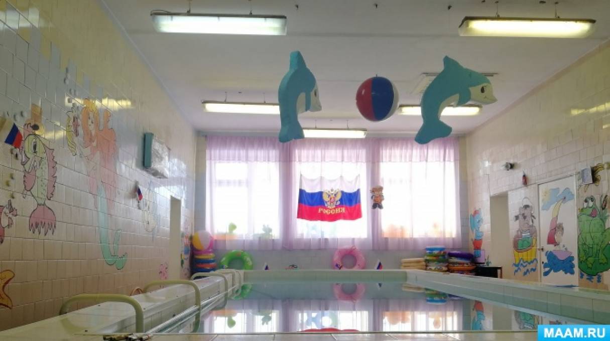 Консультация для родителей «Здоровьесберегающие технологии в ДОУ» Фото Консультация для родителей «Здоровьесберегающие технологии в ДОУ»