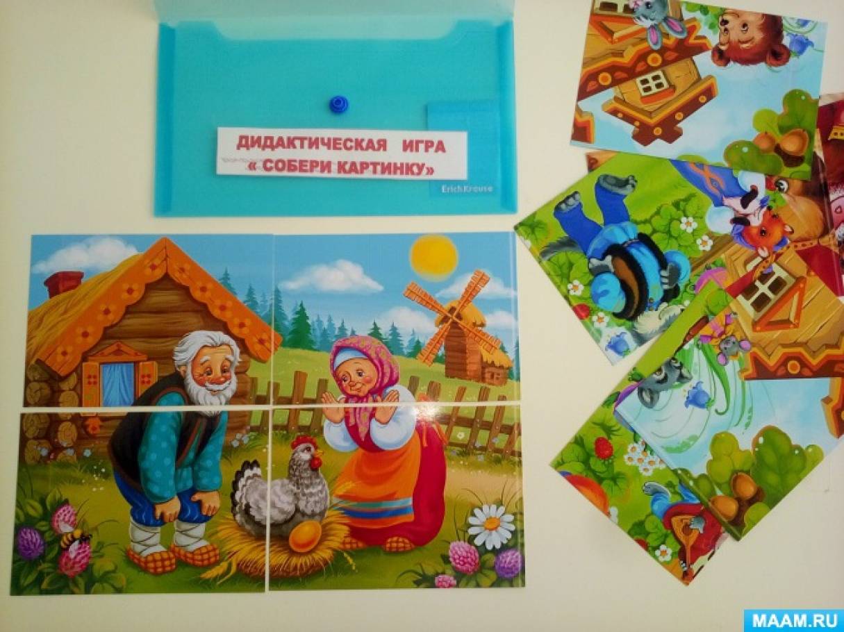 Сказки для первой младше группы. Лэпбук сказки для малышей. Лэпбук по сказкам для малышей. Лэпбук по сказкам для раннего возраста. Лэпбук по русским народным сказкам.