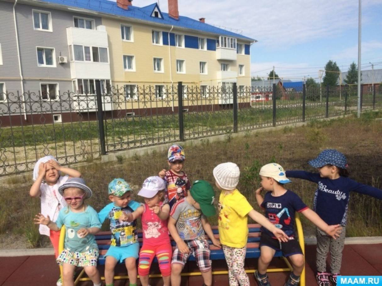 Значение прогулки в развитии ребенка
