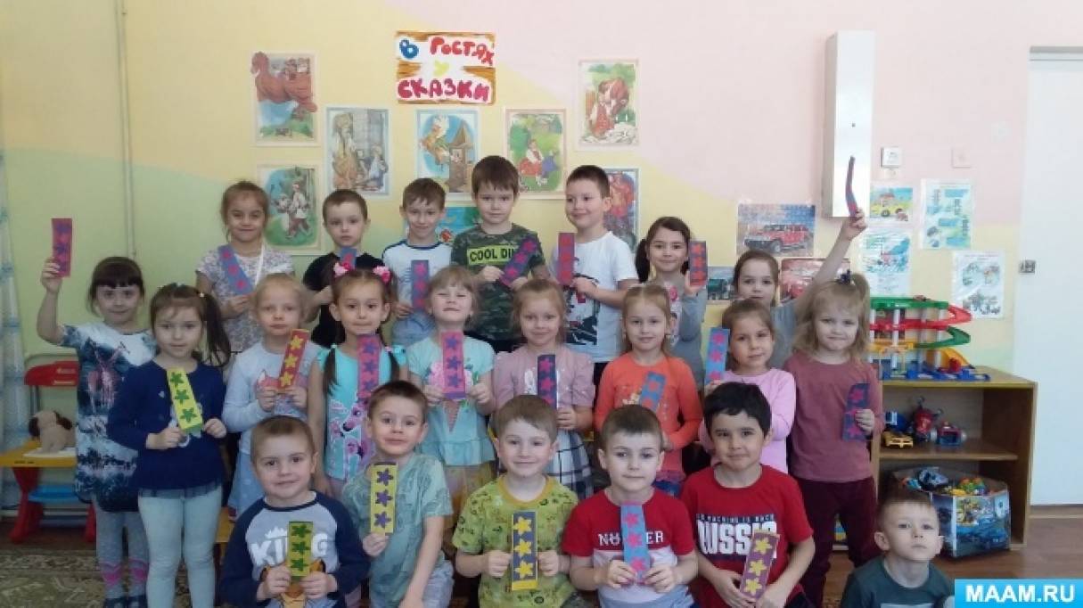 Смотреть фотографию №3 Фото №3 Неделя Детской книги одна из самых ярких и запоминающихся