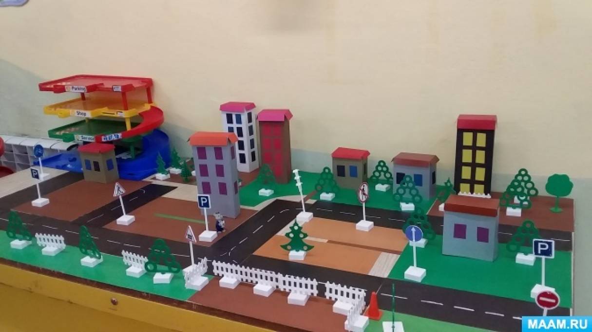 Игровой макет «Улицы нашего города»