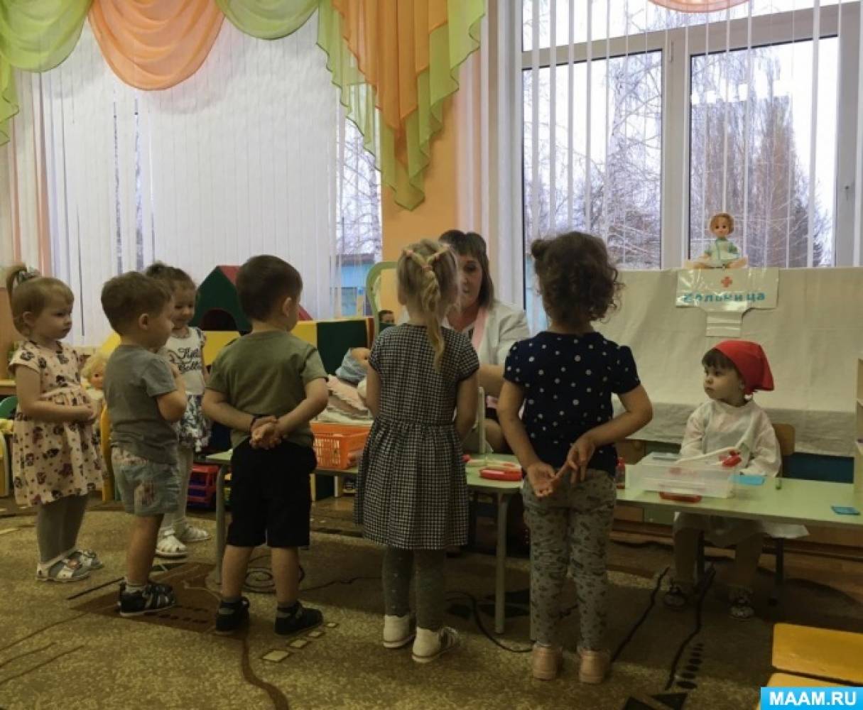 Игры больница для детей делаем прививки