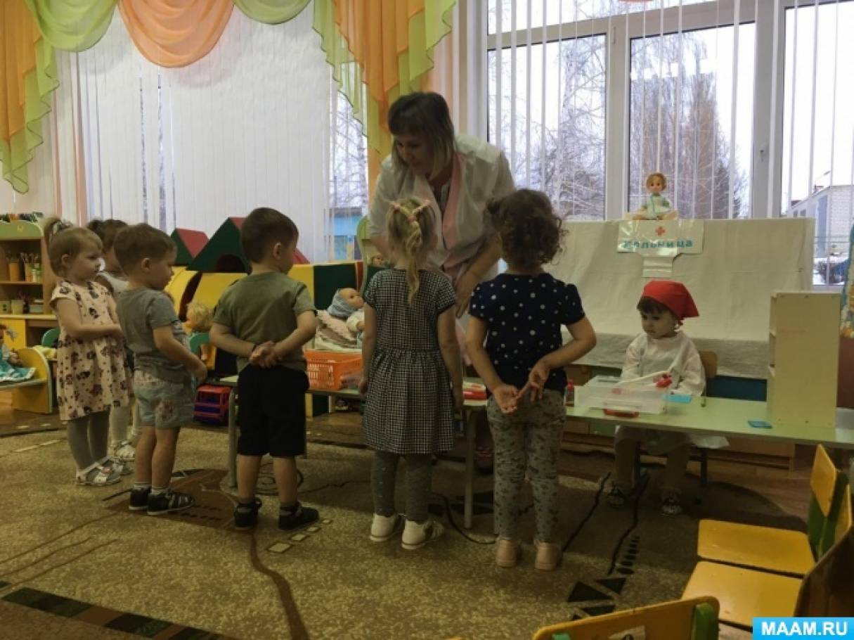 Игры больница для детей делаем прививки