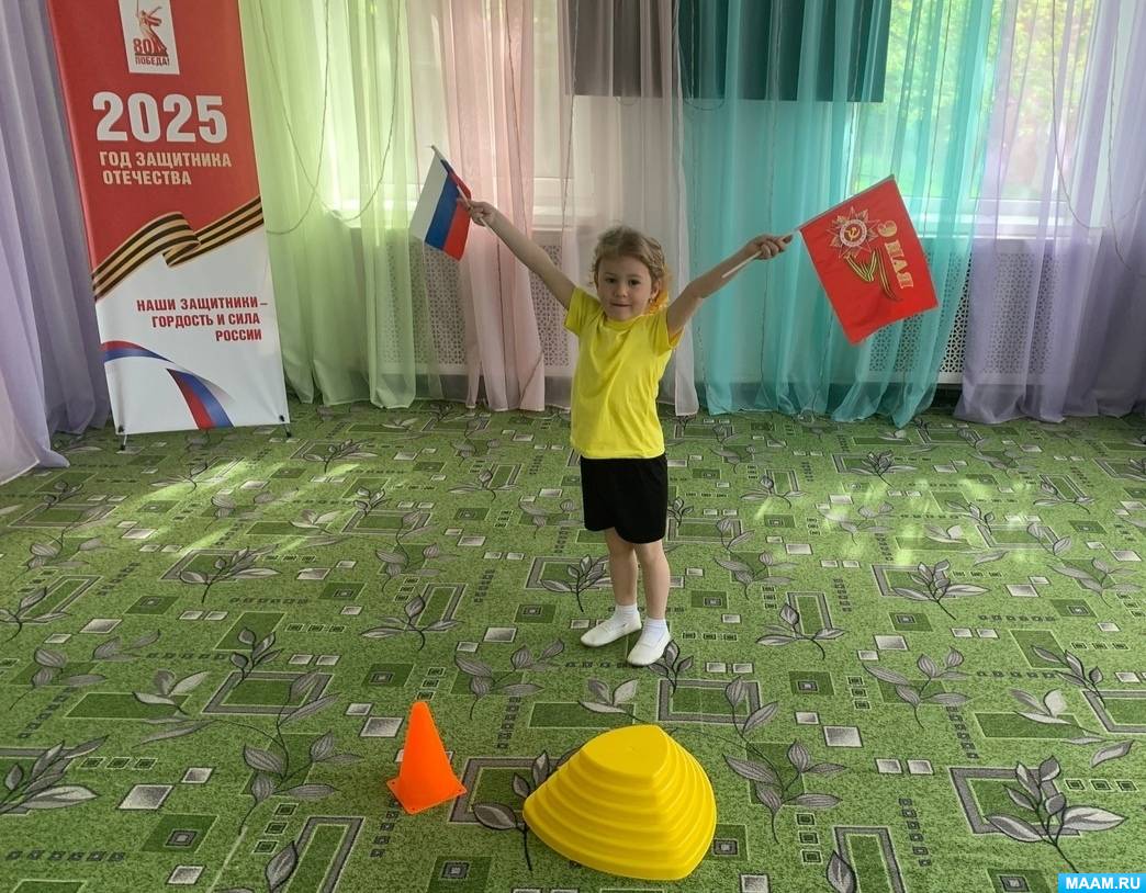 Смотреть фотографию №3 Фото №3 Публикация Фотоотчет о физкультурном мероприятии Победный физкульт привет размещена в разделах Физическое развитие спорт