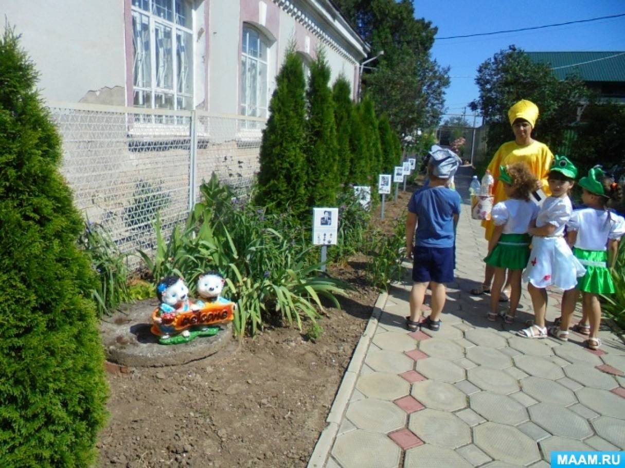 Смотреть фотографию №7 Фото №7 Природа знатоки природы экология