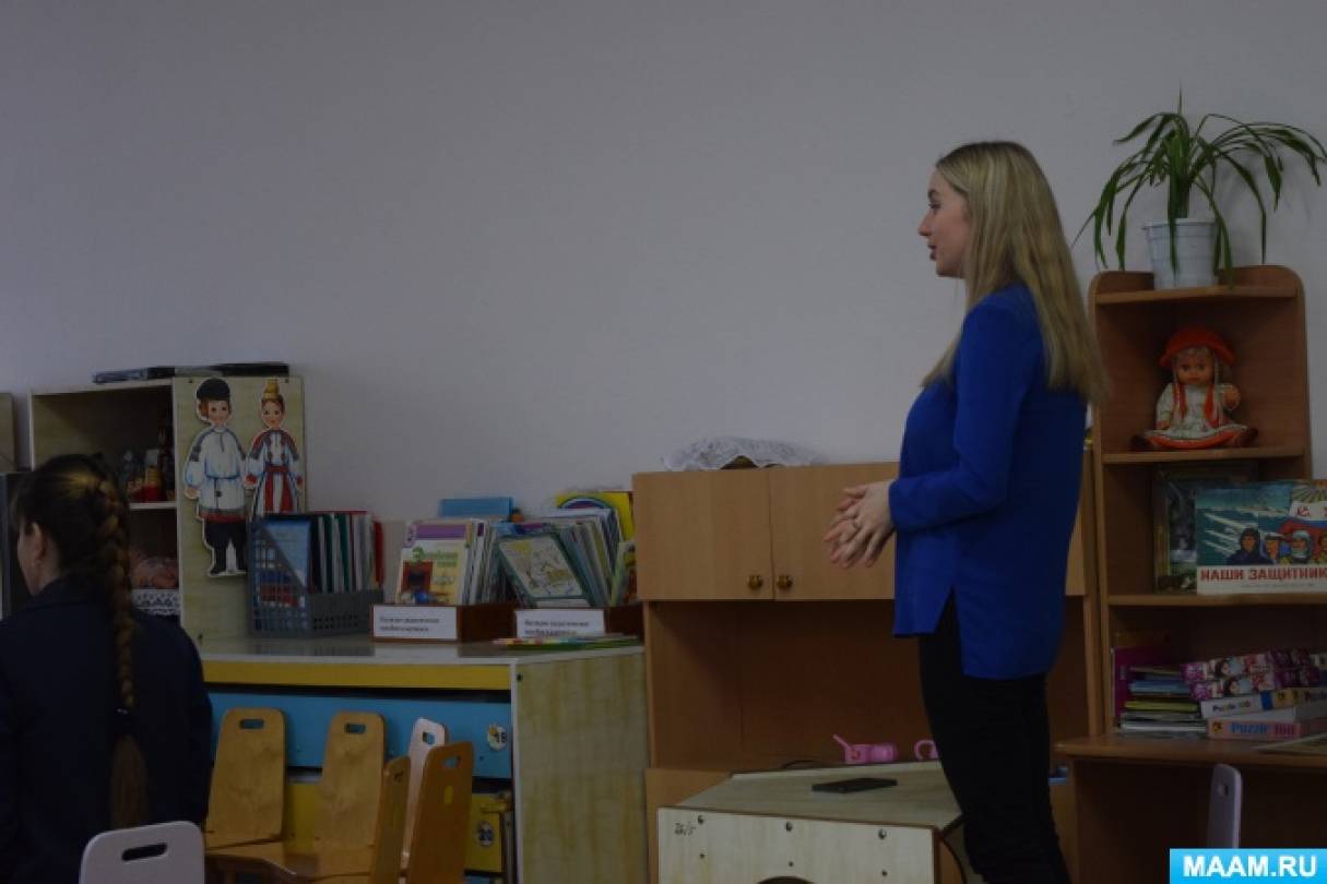 Конспект НОД «С чего начинается Родина» для детей второй младшей группы Фото Конспект НОД «С чего начинается Родина» для детей второй младшей группы