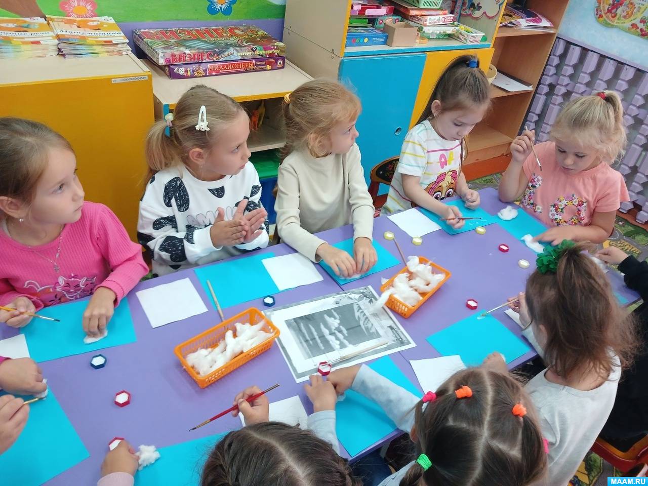 Конспект занятия царица погода. Погода это 6 класс география. Конспект занятия царица погода. Конспект занятия царица погода. Задания для 1 класса царица томирис.