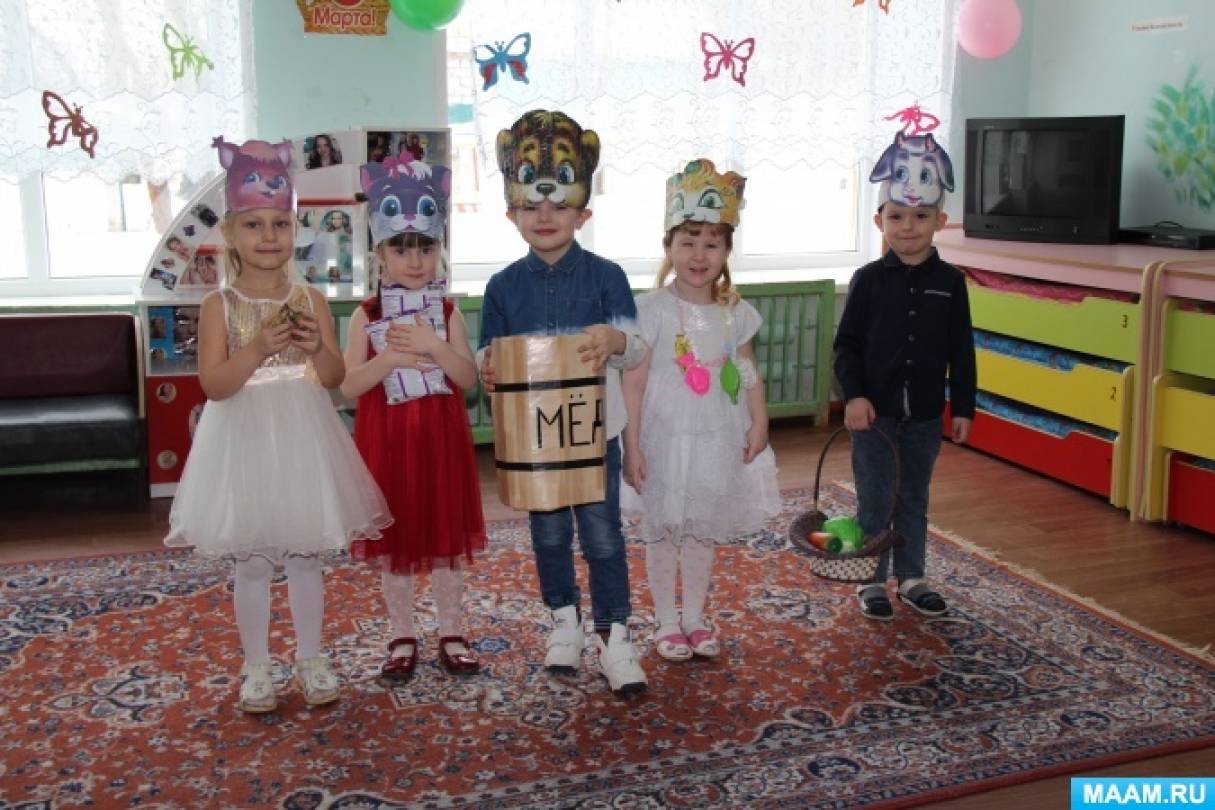 интересное завершение утренника 8 марта