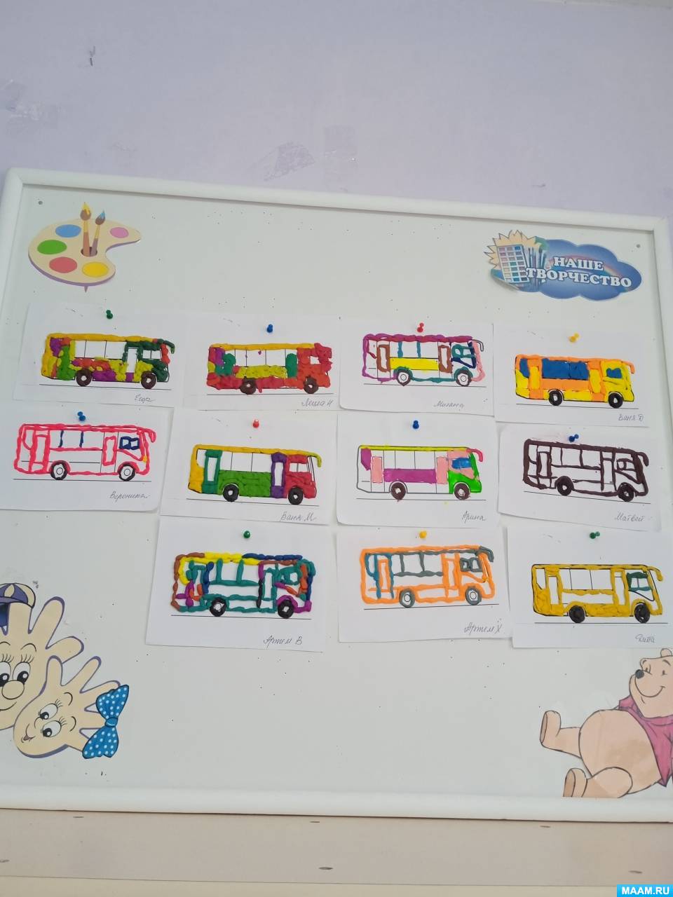 �������� ��� �� ����������� ����� � ���������������� � ����� ������ ���������� ��� ������������