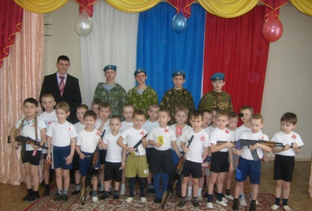 Праздник «День защитников Отечества» Фото Праздник «День защитников Отечества»