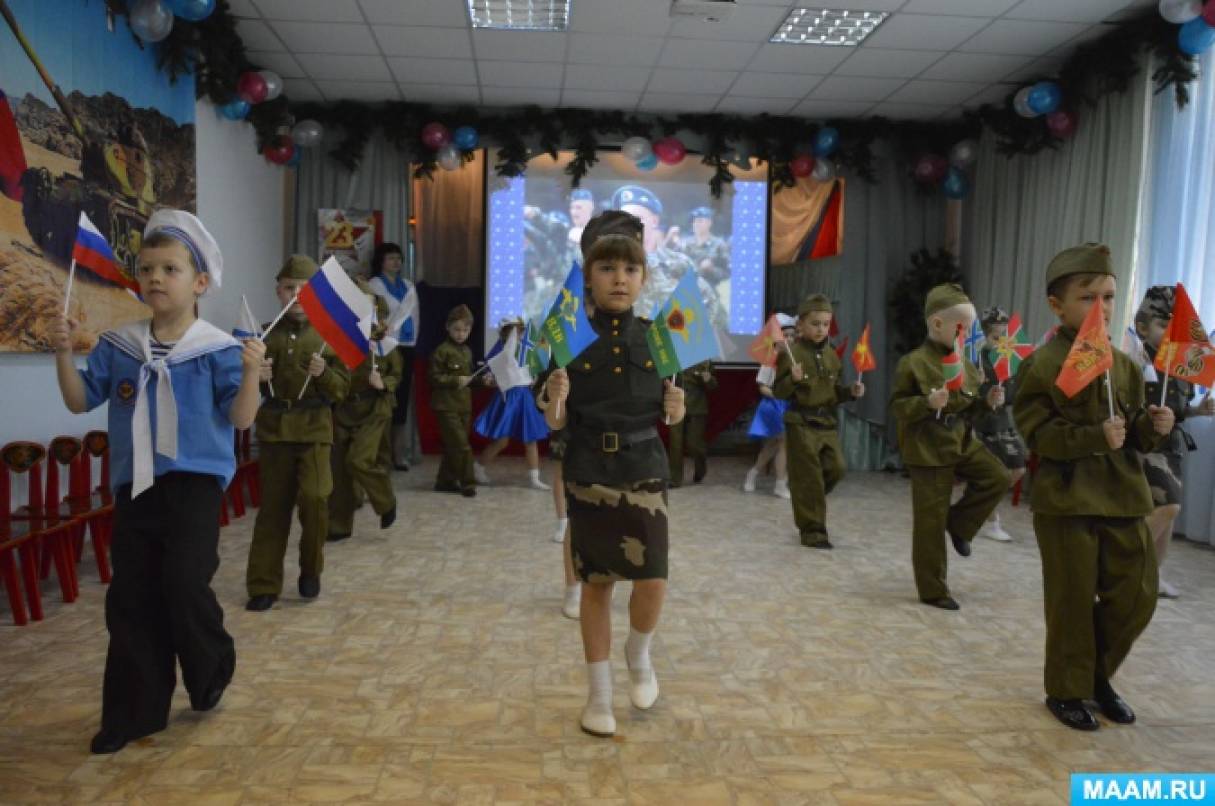 Военные мероприятия в школе. Праздник день защитника Отечества в детском саду. Защитники Отечества для детского сада. Утренник 23 февраля в детском саду. Праздник 23 февраля вде саду.