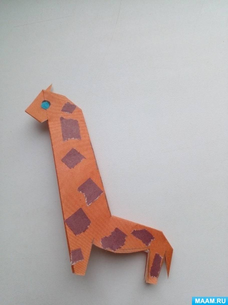 Мастер-класс в технике оригами «Жираф»