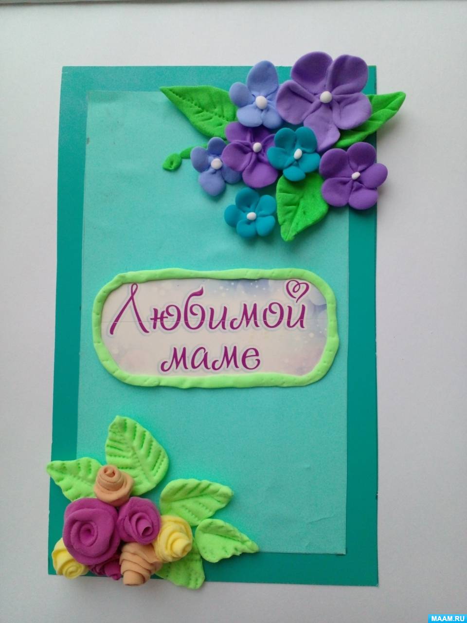Сценарий праздника Дня матери для старшей группы в ДОУ: «День матери в детском саду»