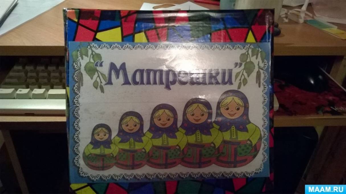 ������ ���������