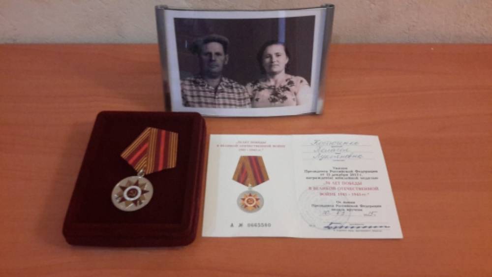 Спасибо деду за победу, а бабушке — за славный труд Фото Спасибо деду за победу, а бабушке — за славный труд