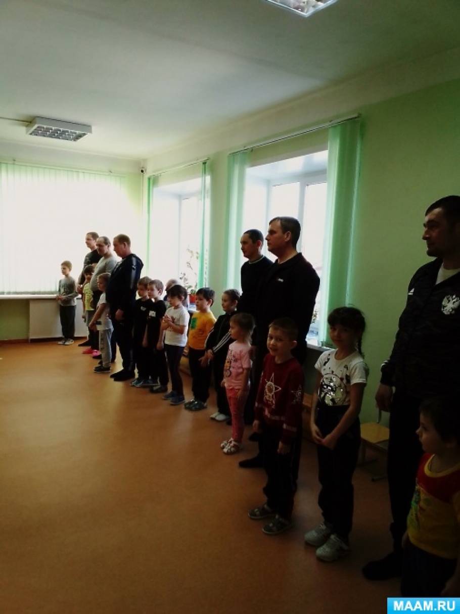 Сценарий в старше-подготовительной группе с родителями к 23 февраля «Мой папа и я — большие друзья!» Фото Сценарий в старше-подготовительной группе с родителями к 23 февраля «Мой папа и я — большие друзья!»
