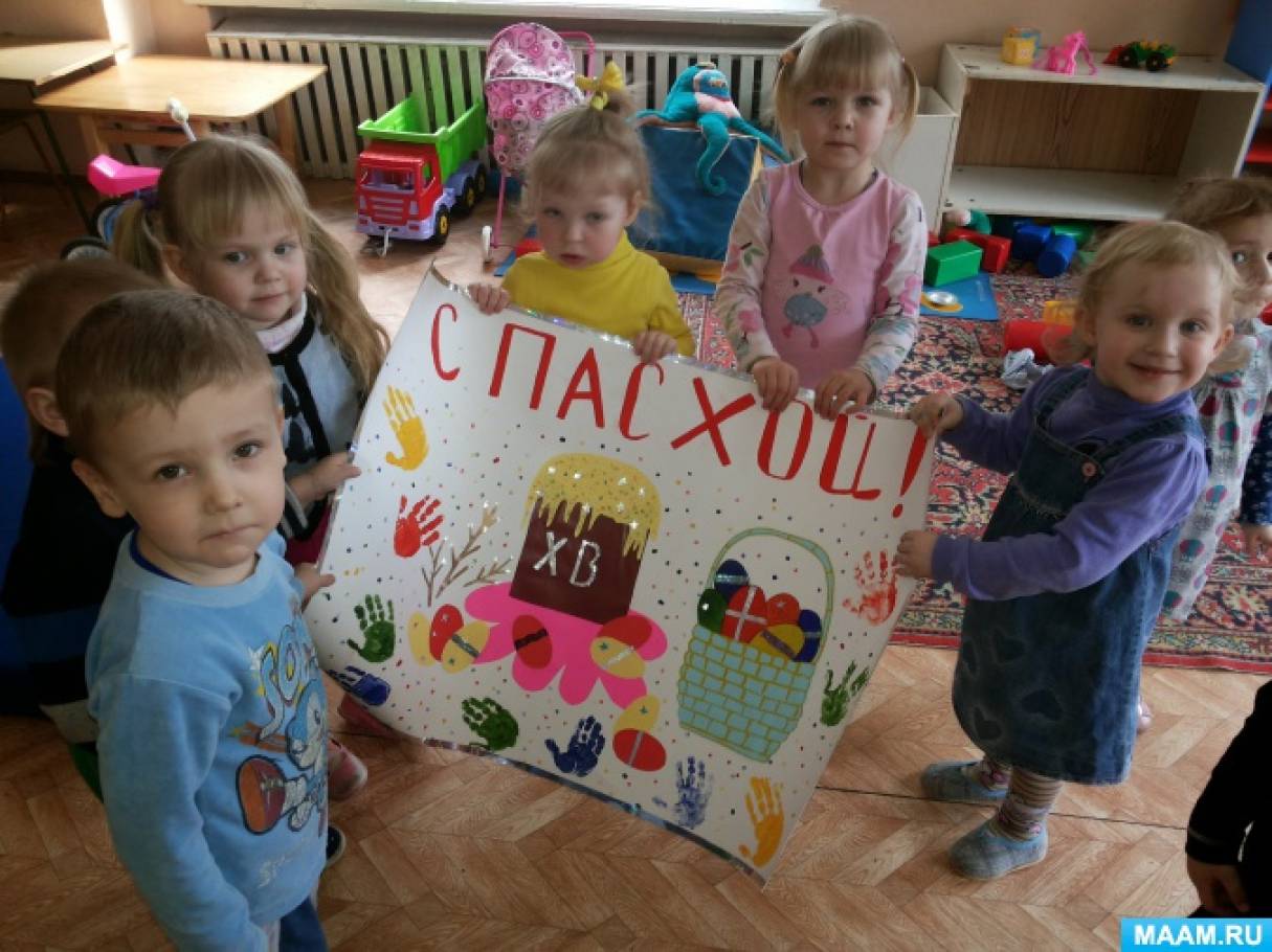 Проект «Красоту творим мы» Фото Проект «Красоту творим мы»