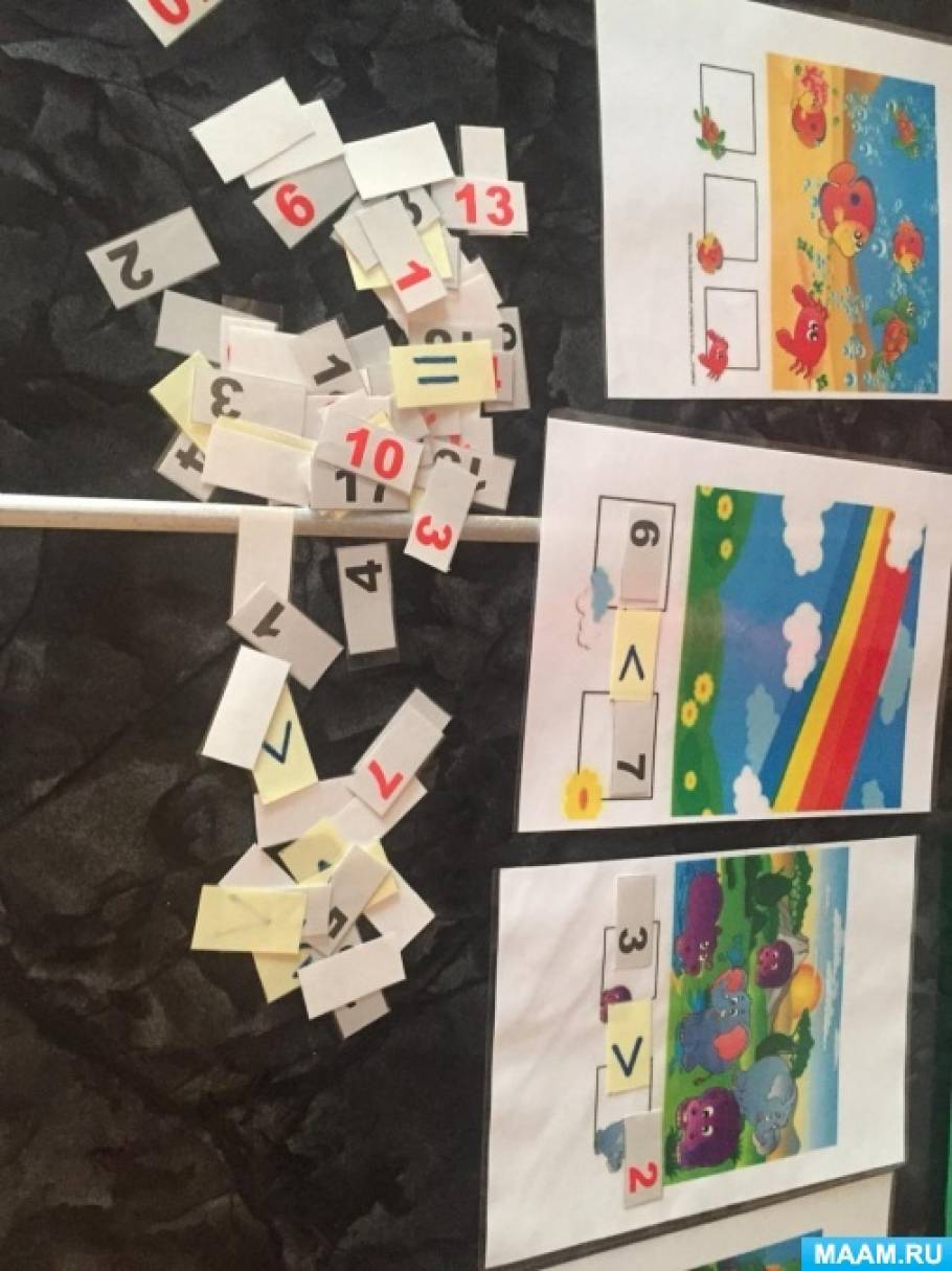 Настольная дидактическая игра «Посчитайка» (1 фото). Воспитателям ...