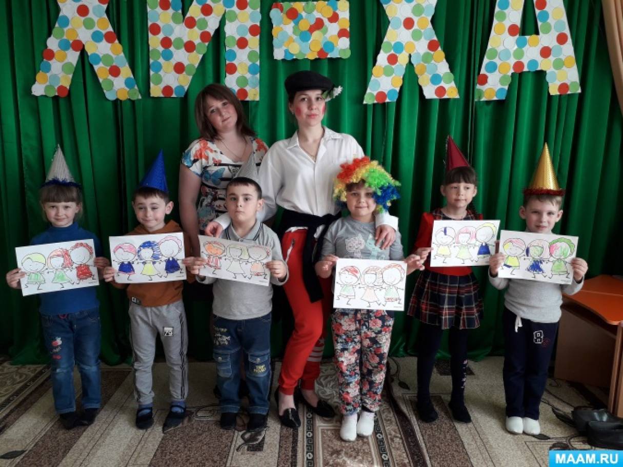 Сценарий день смеха в младшей группе. Фотоотчет день смеха в детском саду.