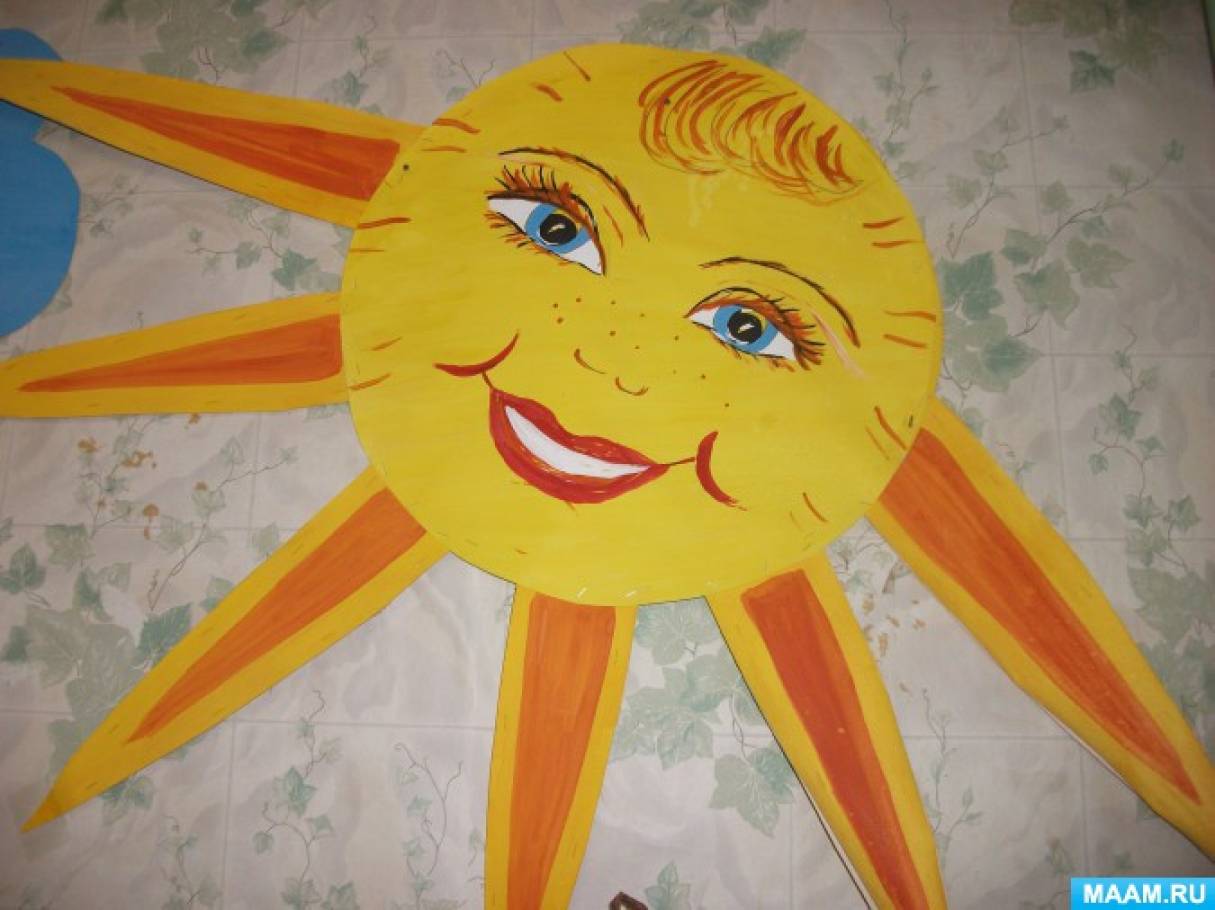 Украсим солнышко. Поделка солнце. Солнце своими руками. Поделка солнышко. Поделка солнышко своими руками для детского сада.