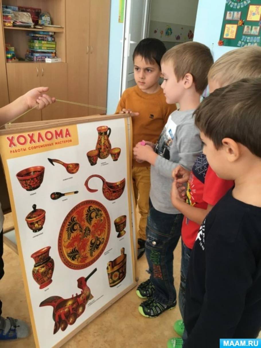 ������ �� ���� ���������������� ���������