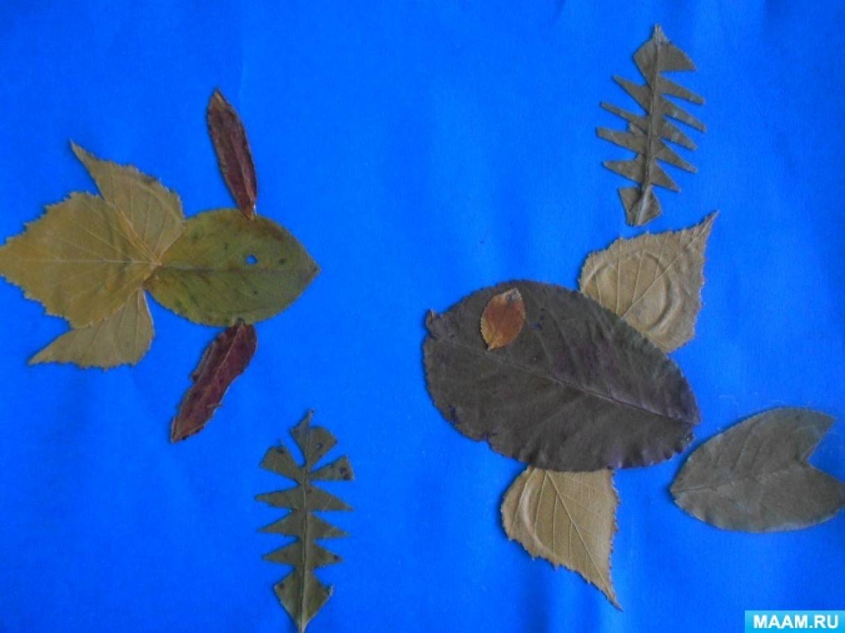 Рыбка из листьев