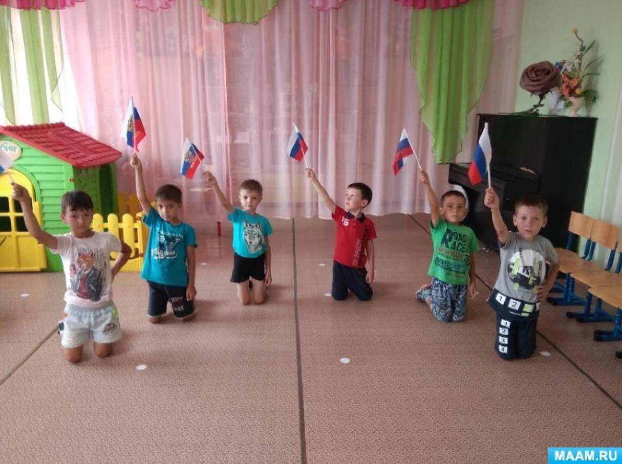 Смотреть фотографию №2 Фото №2 Флаг России флага России