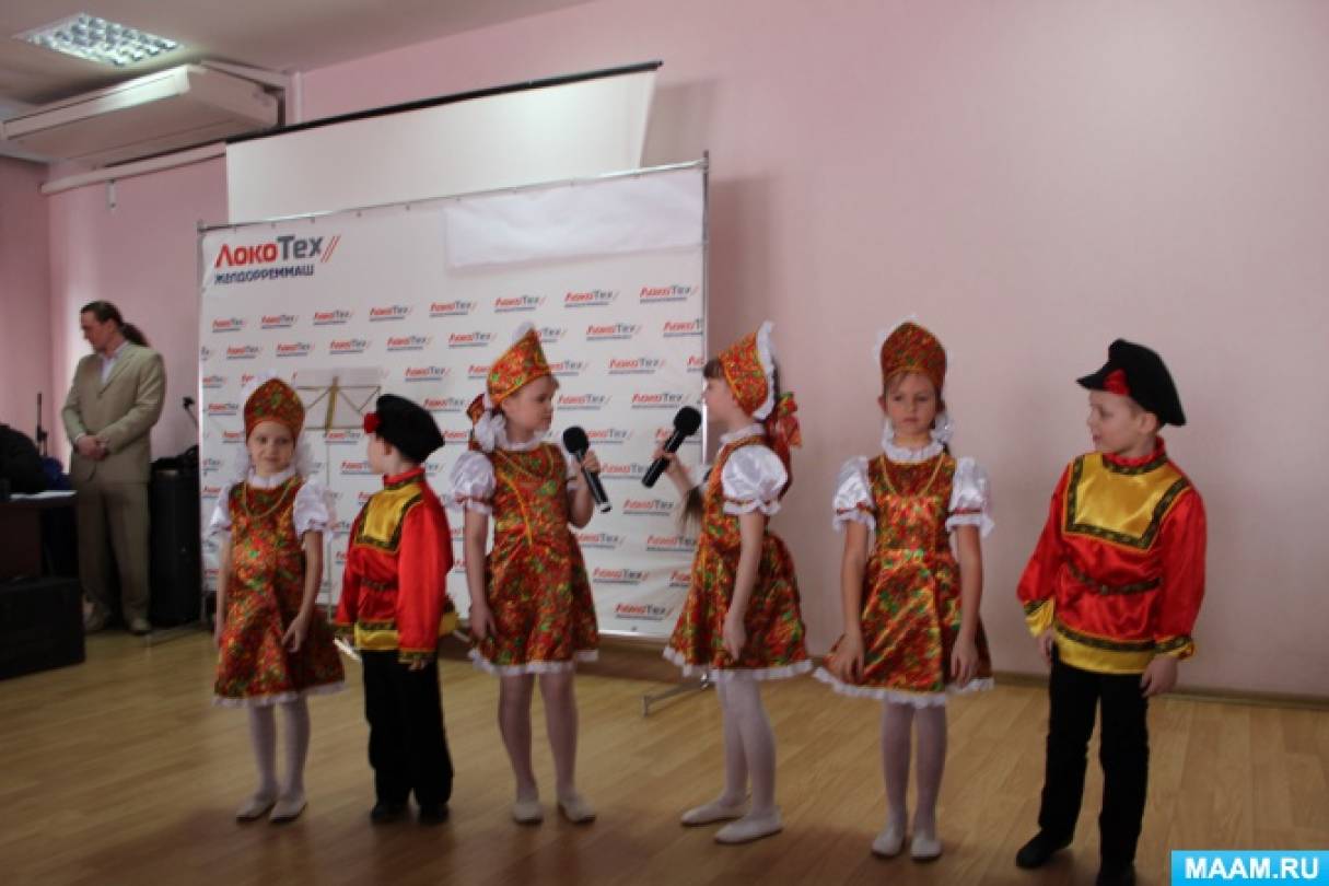 Смотреть фотографию №3 Фото №3 Ярославля Ярославский электровозоремонтный завод им