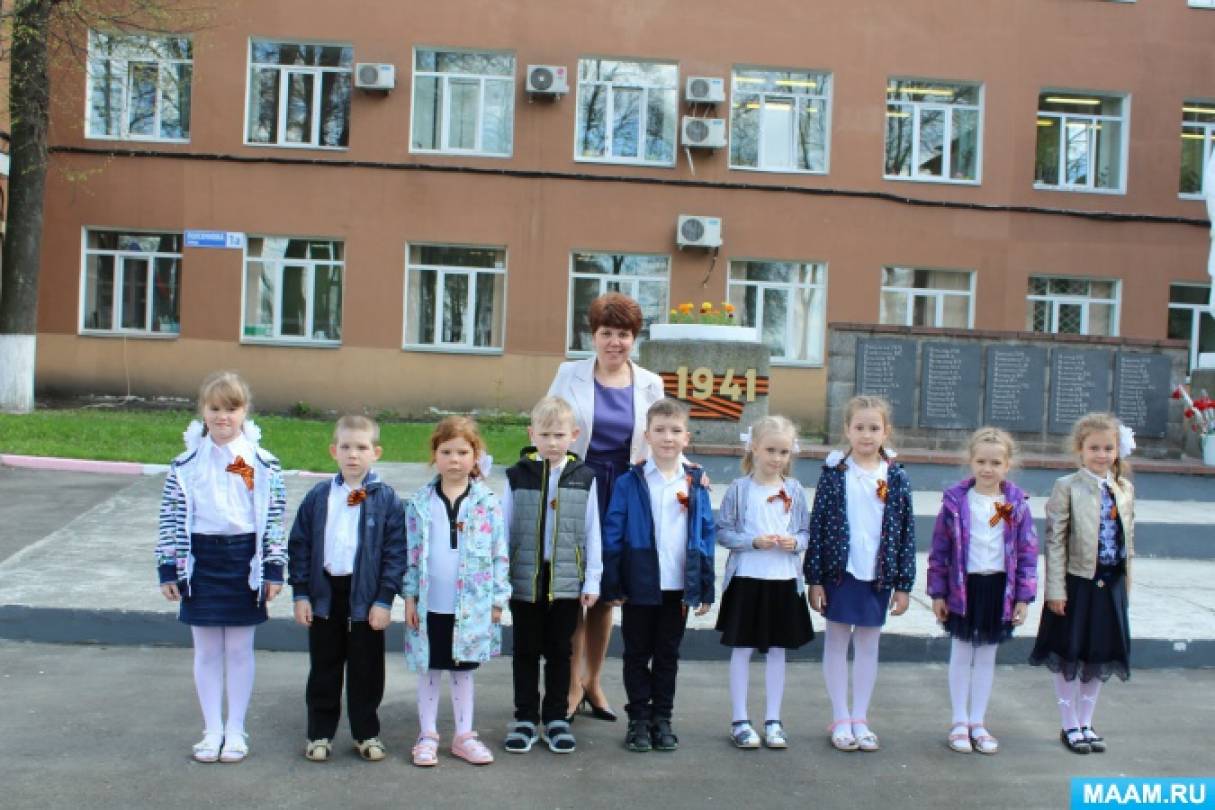 в преддверии празднования дня победы. Смотреть фото в преддверии празднования дня победы. Смотреть картинку в преддверии празднования дня победы. Картинка про в преддверии празднования дня победы. Фото в преддверии празднования дня победы в преддверии празднования дня победы. Смотреть фото в преддверии празднования дня победы. Смотреть картинку в преддверии празднования дня победы. Картинка про в преддверии празднования дня победы. Фото в преддверии празднования дня победы