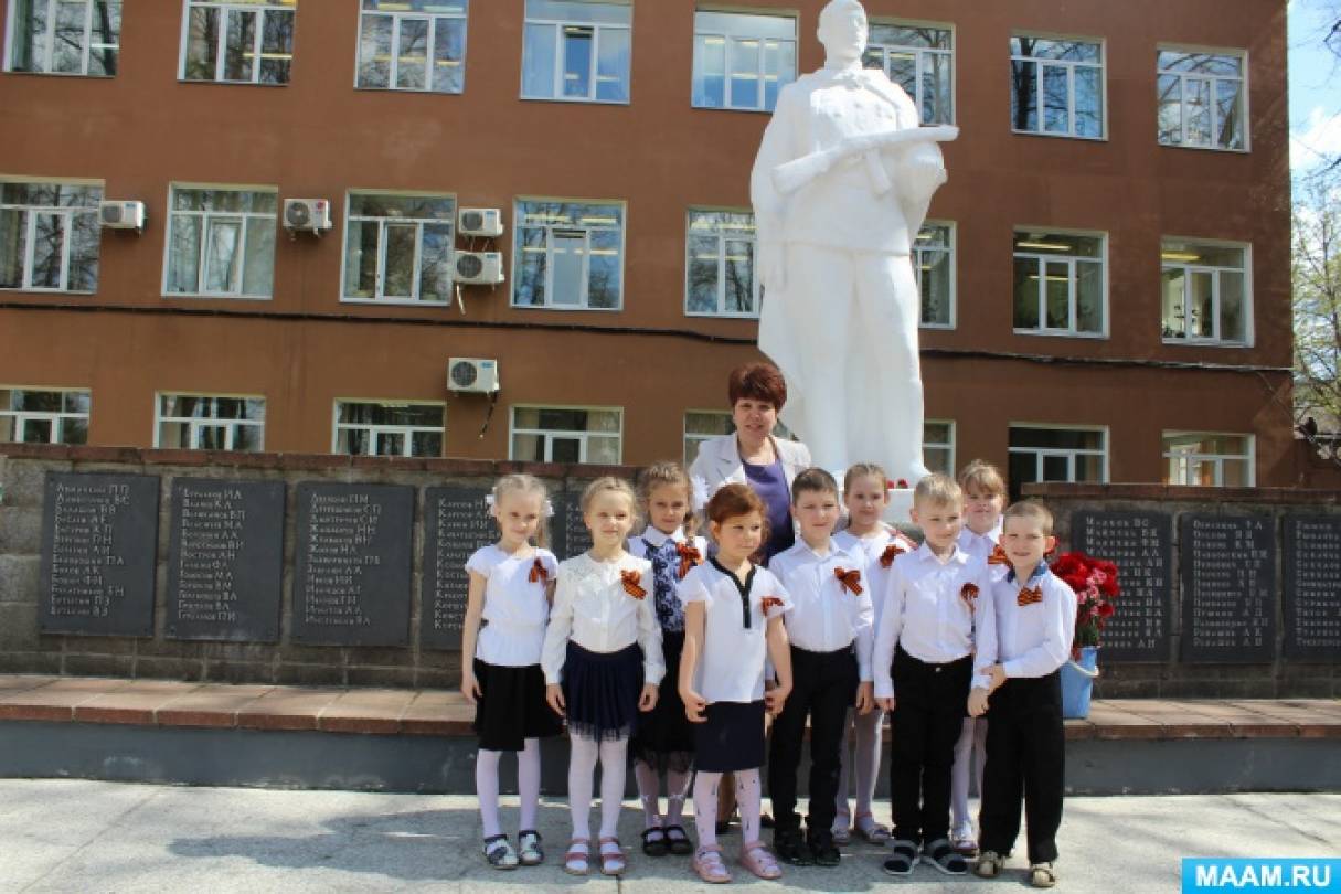 в преддверии празднования дня победы. Смотреть фото в преддверии празднования дня победы. Смотреть картинку в преддверии празднования дня победы. Картинка про в преддверии празднования дня победы. Фото в преддверии празднования дня победы в преддверии празднования дня победы. Смотреть фото в преддверии празднования дня победы. Смотреть картинку в преддверии празднования дня победы. Картинка про в преддверии празднования дня победы. Фото в преддверии празднования дня победы