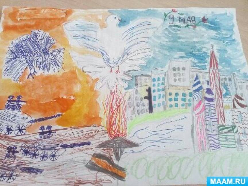 в преддверии празднования дня победы. Смотреть фото в преддверии празднования дня победы. Смотреть картинку в преддверии празднования дня победы. Картинка про в преддверии празднования дня победы. Фото в преддверии празднования дня победы в преддверии празднования дня победы. Смотреть фото в преддверии празднования дня победы. Смотреть картинку в преддверии празднования дня победы. Картинка про в преддверии празднования дня победы. Фото в преддверии празднования дня победы